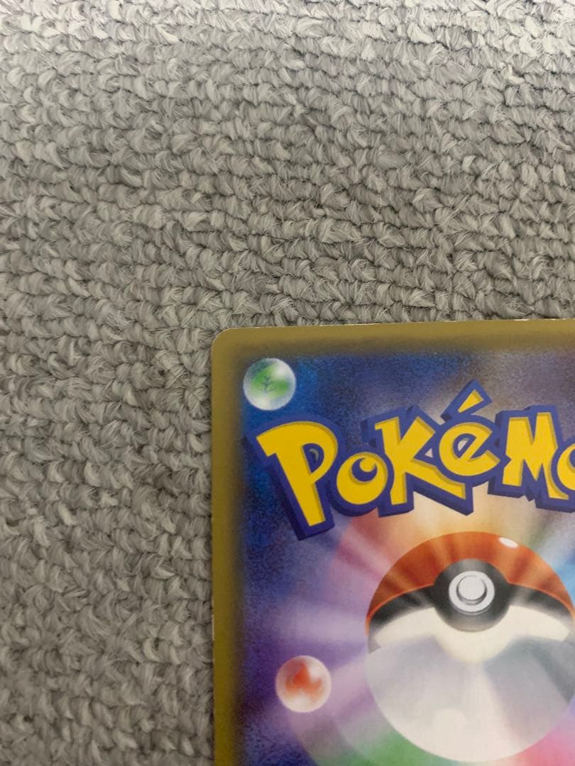 サーナイトEX MサーナイトEX ポケキュンコレクション