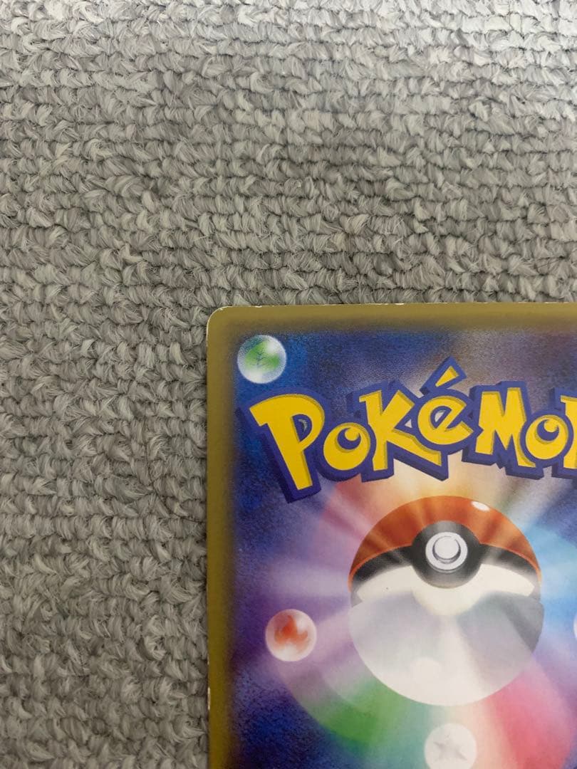 サーナイトEX MサーナイトEX ポケキュンコレクション