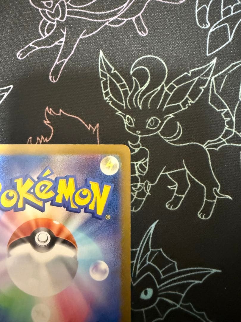 お*び様 ミュウex SAR SV4a シャイニートレジャーex 347/190