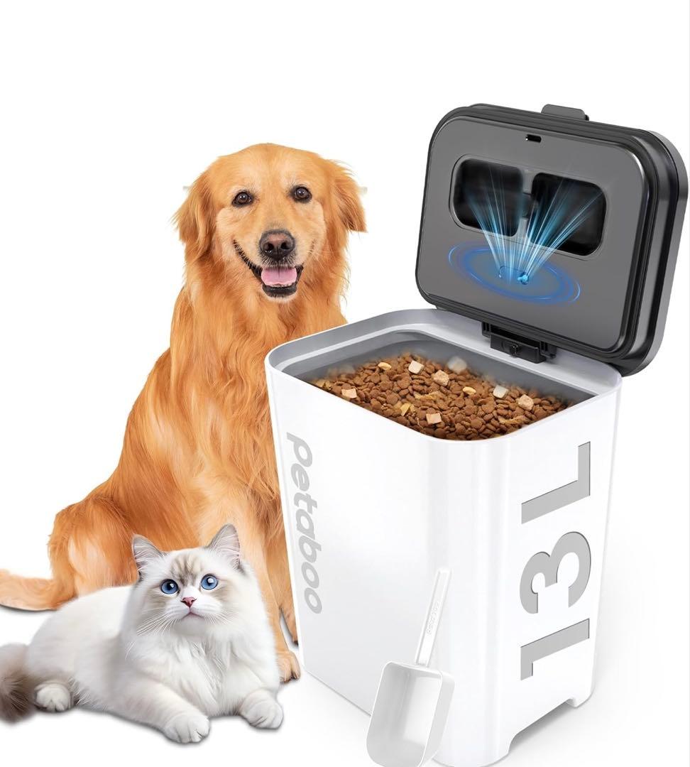 Petaboo 13L 真空保存容器