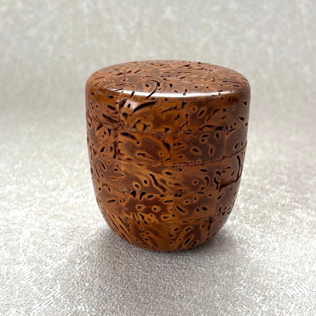 桃乃実 中棗 貞作 茶道具 鴨田徳康