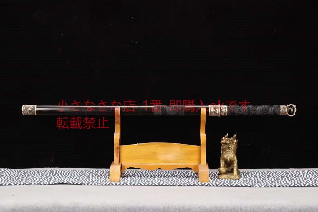 【ハイライト唐刀】 武具 刀装具 日本刀 唐剣  模造刀·模擬刀  居合刀