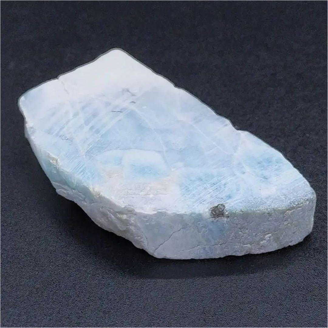 ラリマー原石のスライス②