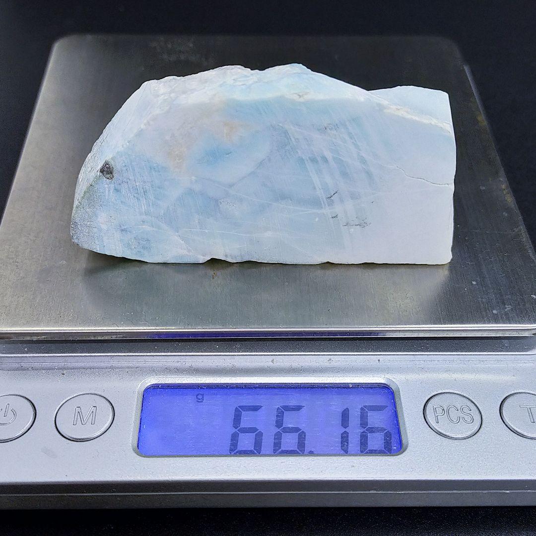 ラリマー原石のスライス②