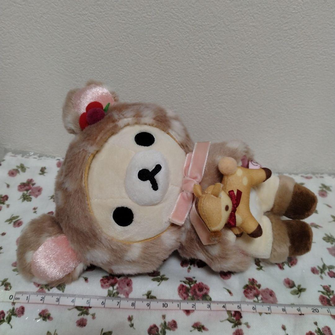 コリラックマ　あつめてぬいぐるみ　鹿バンビ2013年希少