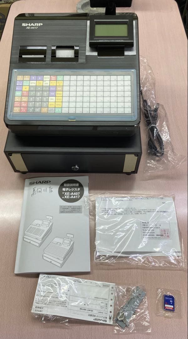 ほぼ新品 SHARP XE-A417-B ブラック レジスター
