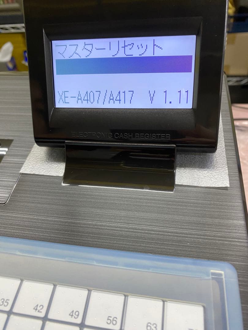 ほぼ新品 SHARP XE-A417-B ブラック レジスター