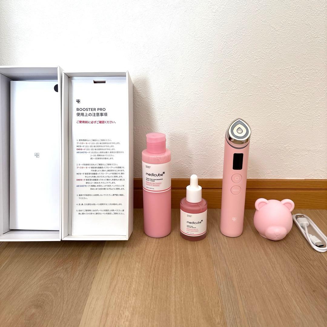 美品　MEDICUBE メディキューブ booster pro ブースタープロ