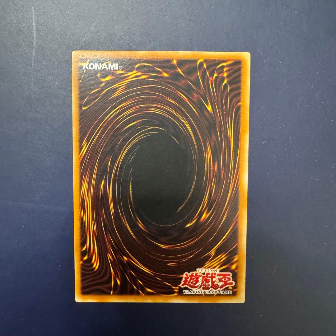 遊戯王　ヂェミナイエルフ　旧アジア版　シークレット　1st アジア　シク