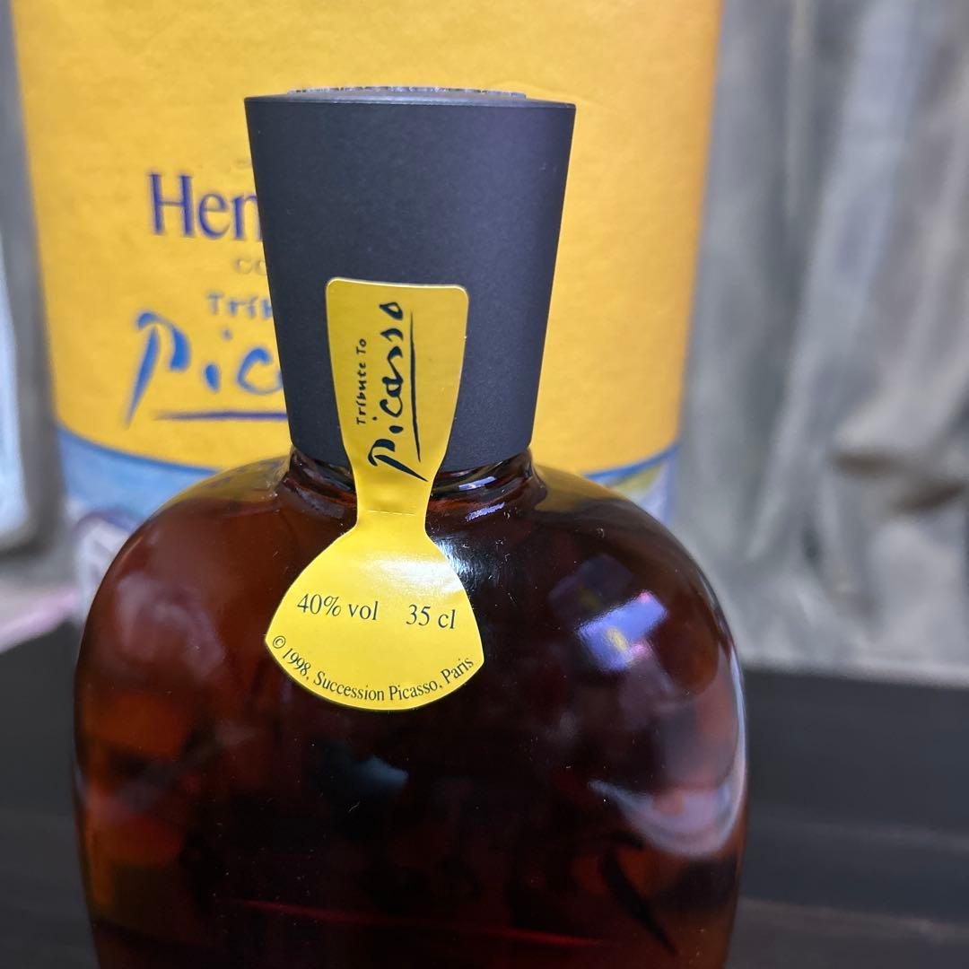 ブランデー Hennessy COGNC Picasso