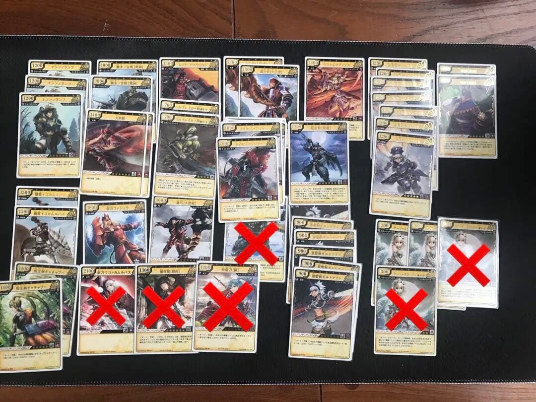 モンスターハンターハンティングカード　まとめ