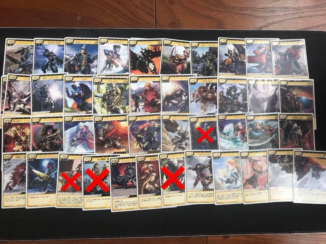 モンスターハンターハンティングカード　まとめ