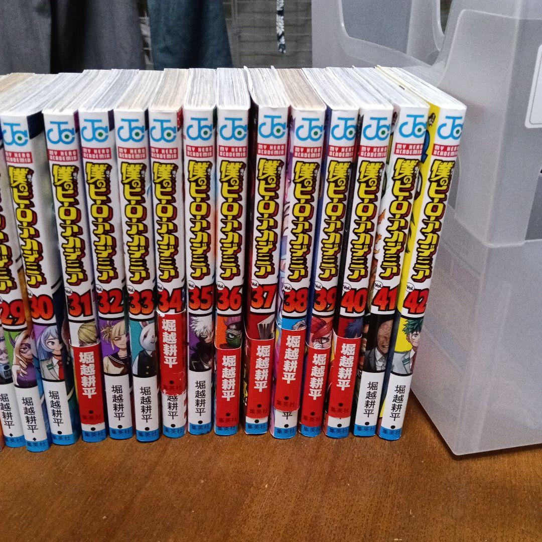 僕のヒーローアカデミア 全巻セット 1-42巻 全巻