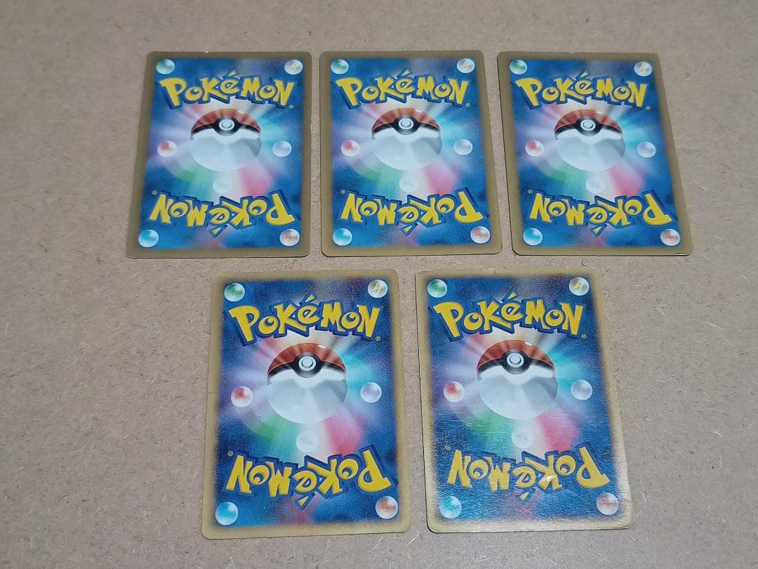 ポケモンセンタープロモカード まとめ売り ポケモンカード