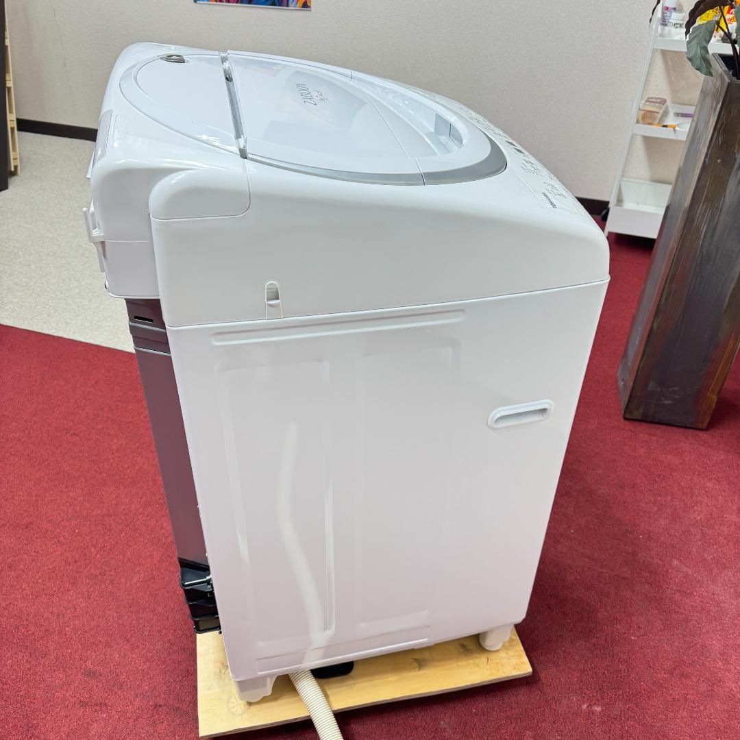 東京23区送料無料　美品東芝縦型洗濯乾燥機8/4.5㎏　洗浄/除菌済み