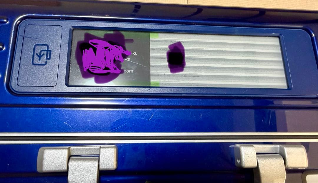 RIMOWA リモワ リンボ （ハイブリッド） 86.5L ナイトブルー ４輪