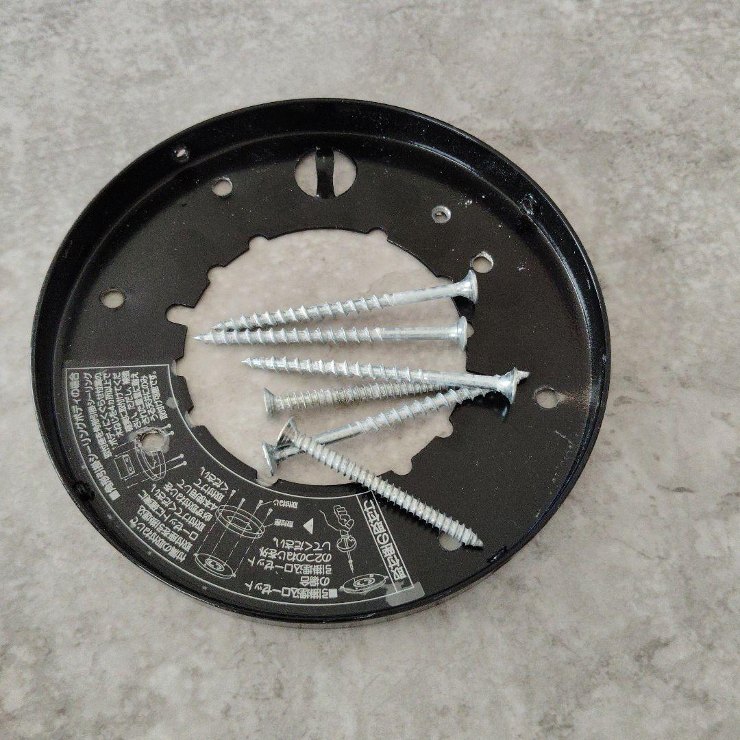 モダン ブラック シーリングファン 5枚羽根 4灯