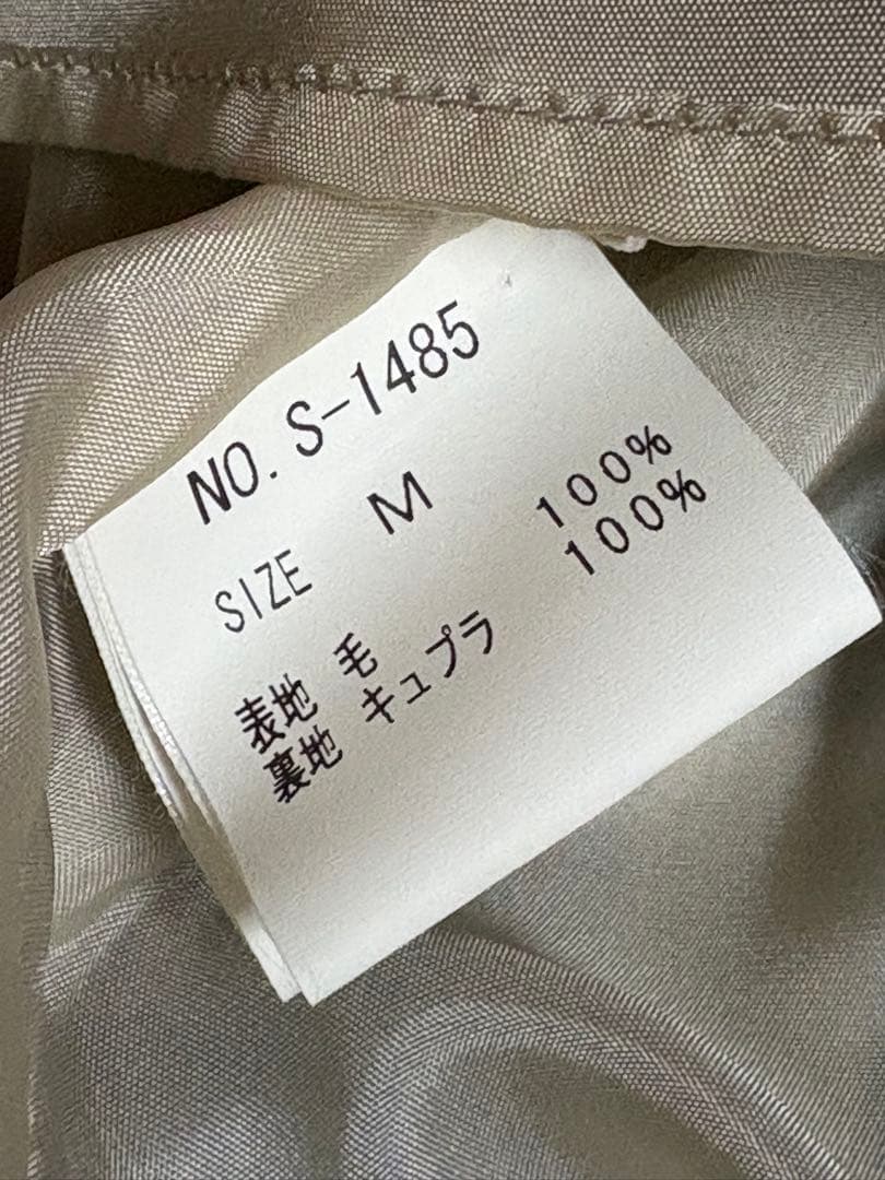 Jane Marple ウールターンチェック 2faceスカート