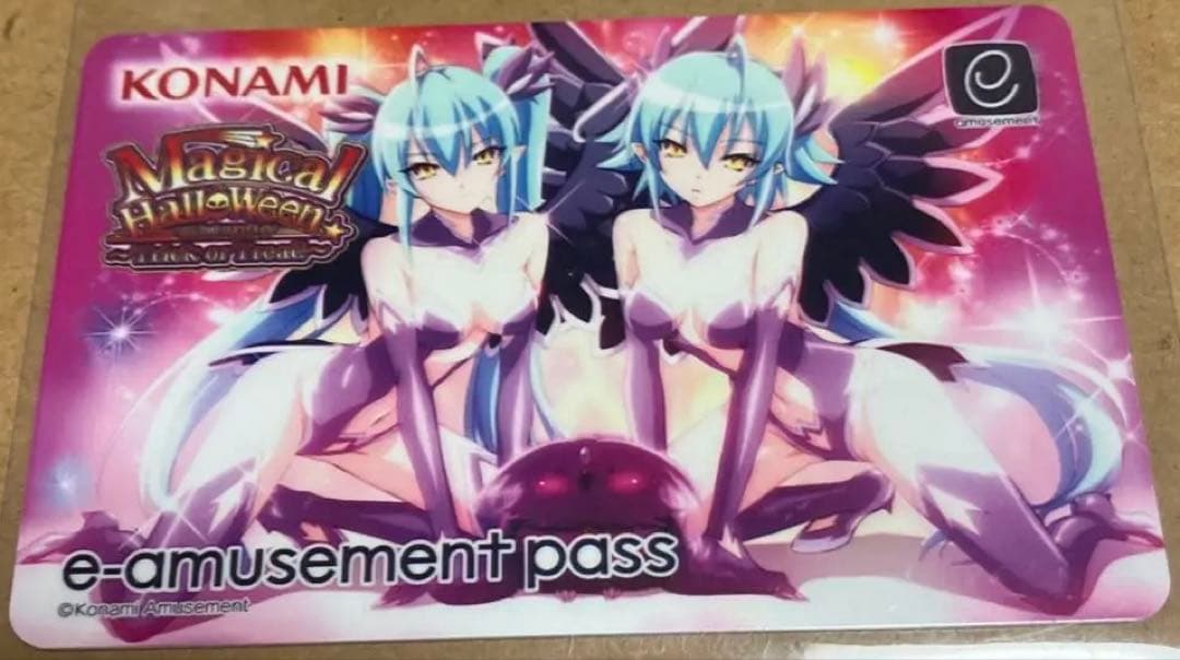 マジカルハロウィン　マジハロ　e-amusement pass ④