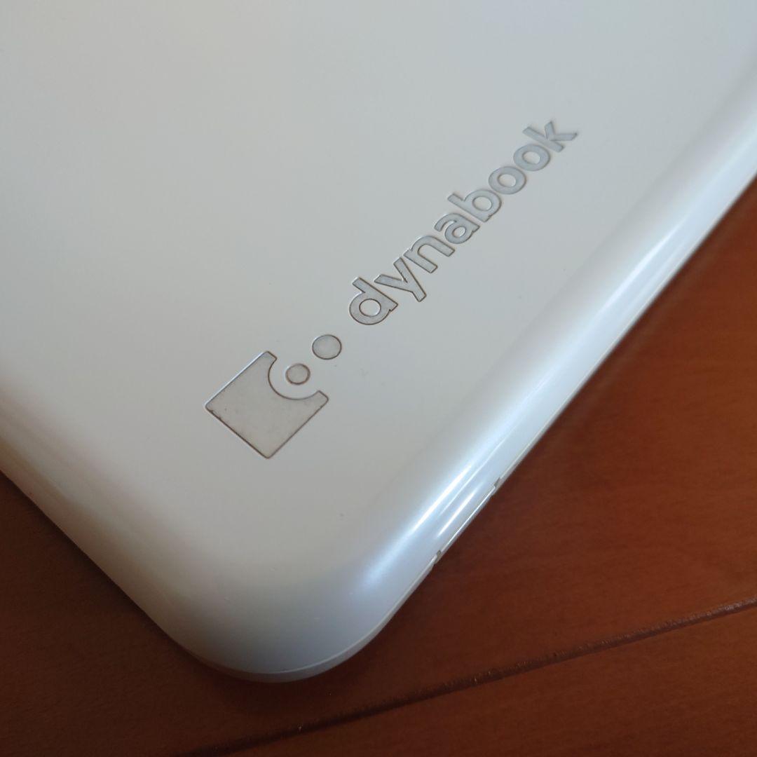 設定済み✨️東芝dynabook✨️ホワイト✨️Win11＆オフィス2024