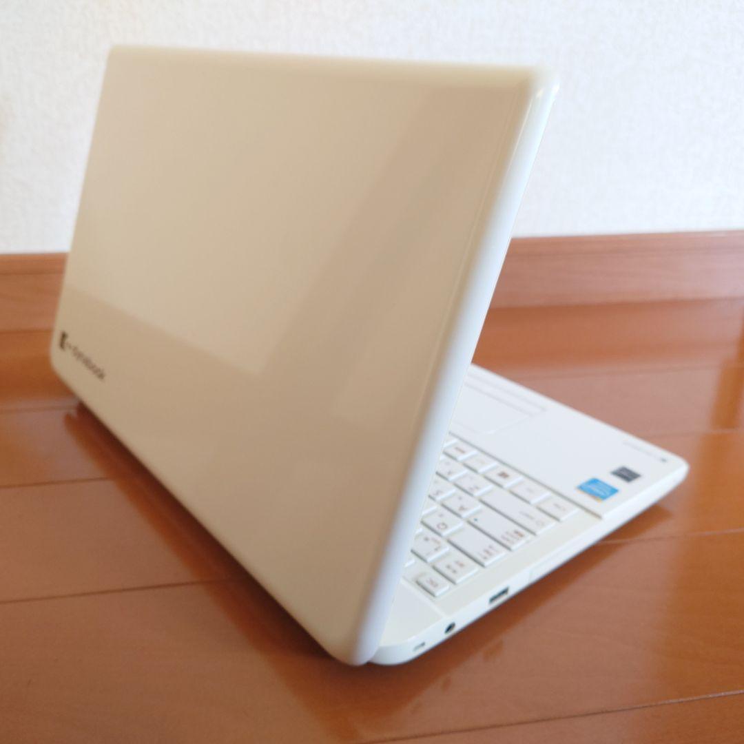 設定済み✨️東芝dynabook✨️ホワイト✨️Win11＆オフィス2024