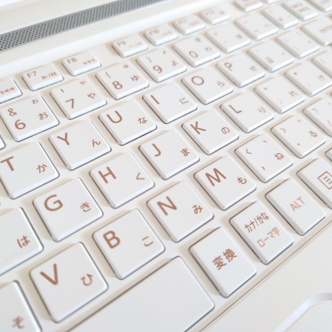 設定済み✨️東芝dynabook✨️ホワイト✨️Win11＆オフィス2024