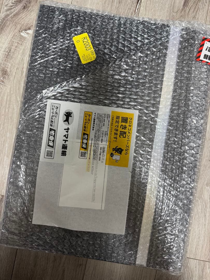 新年セール！【新品未開封】MYTREX MIRAY 美顔器 DPL IPL