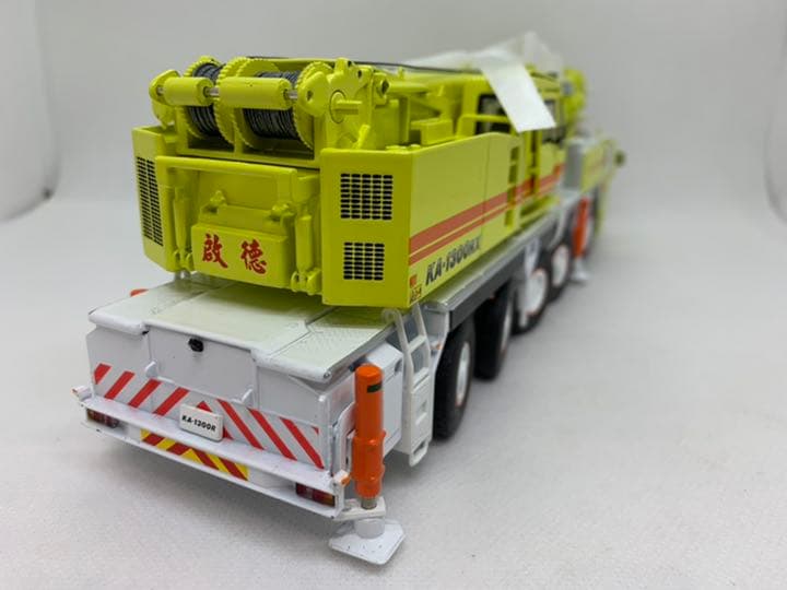 1/50 加藤 KATO KA-1300R オルター クレーン車