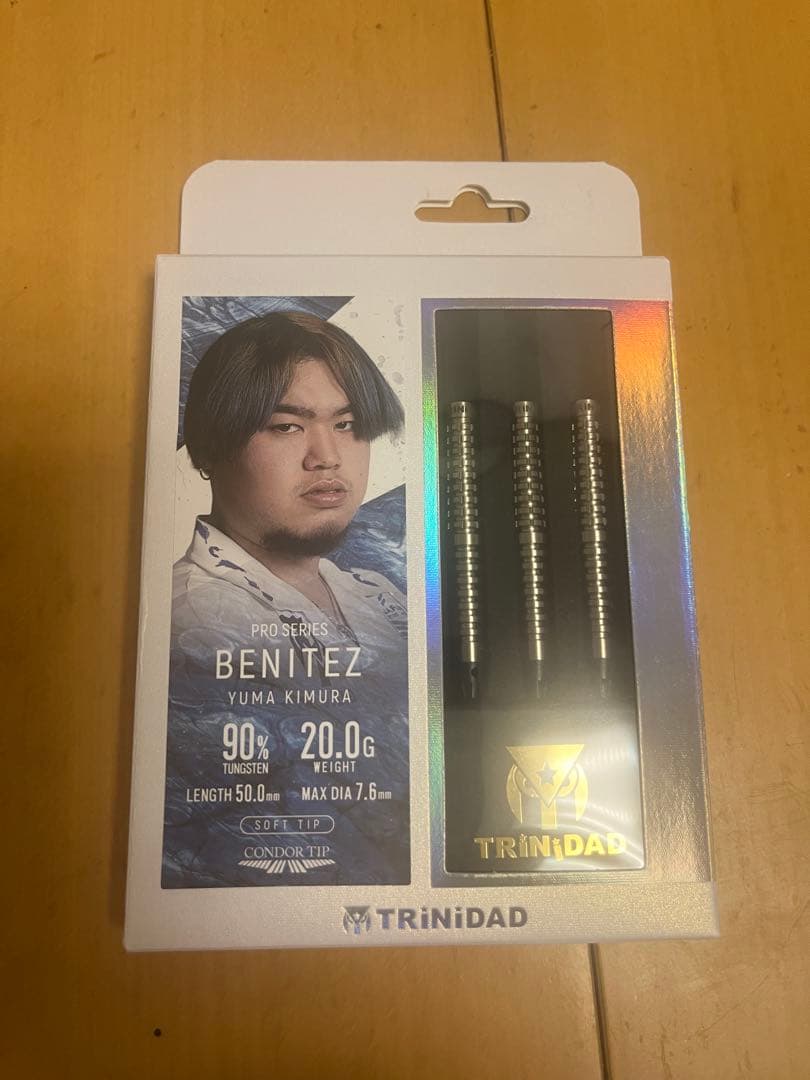 ダーツバレル TRINIDAD BENITEZ(ベニテス) 木村裕馬 新品