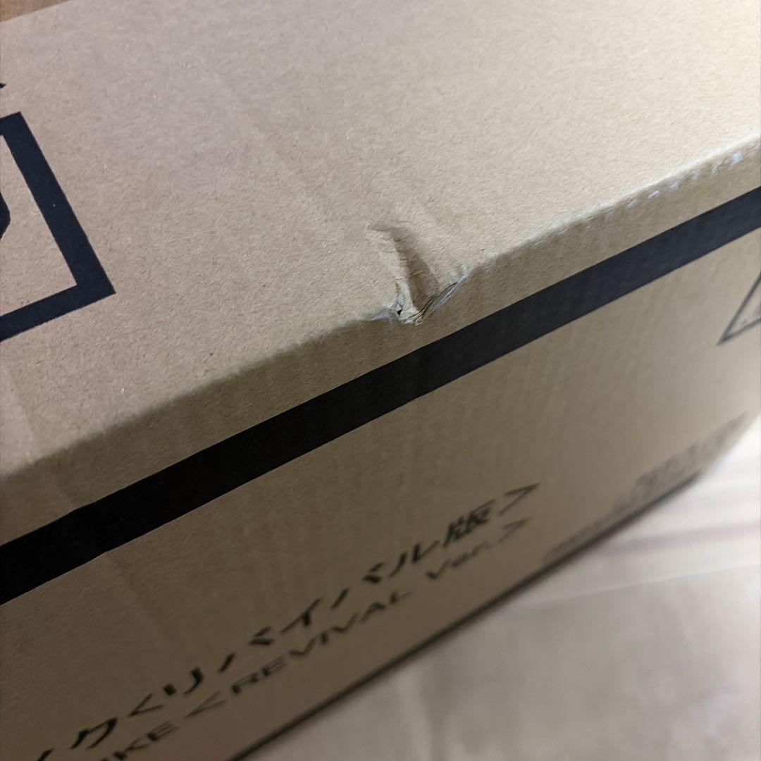 【新品】金田のバイク〈リバイバル版〉 ポピニカ魂　　AKIRA フィギュア