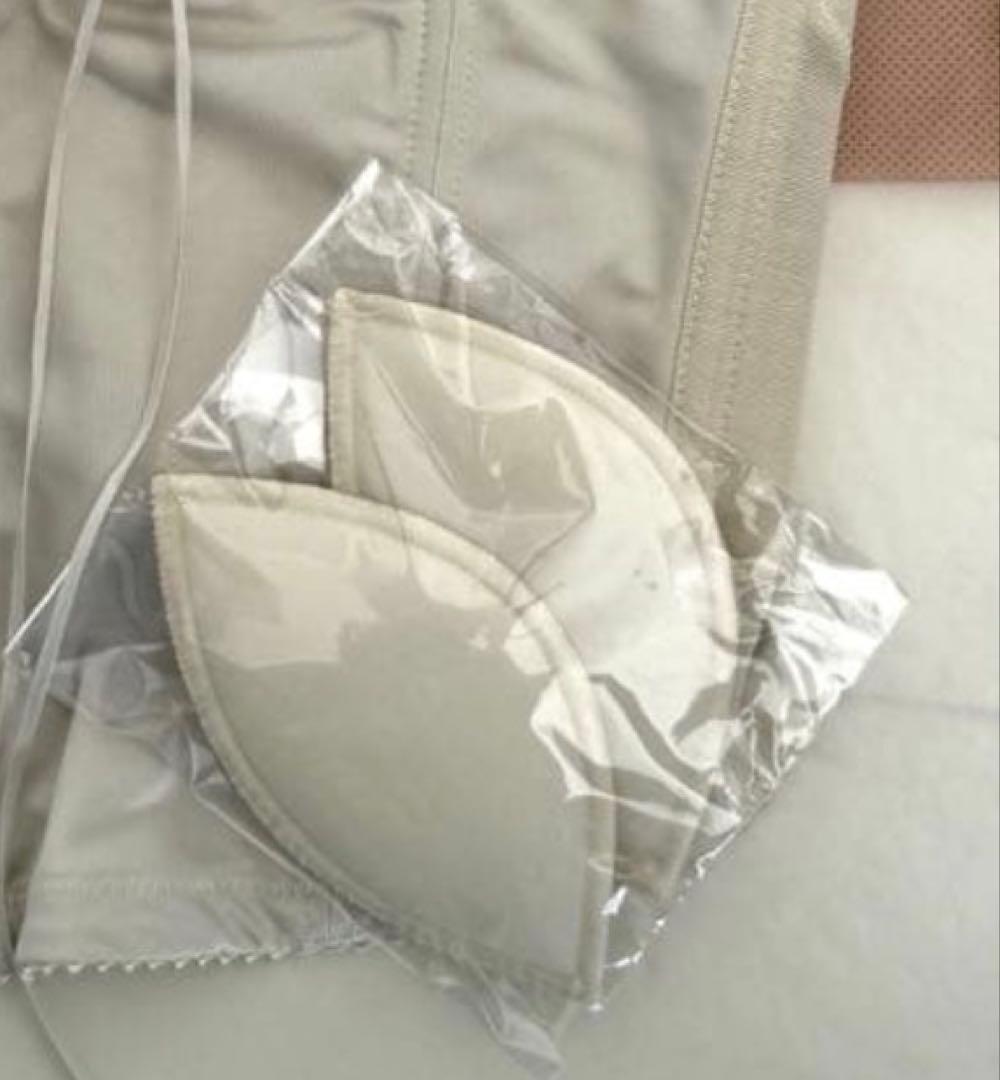 BRIDAL BEAUTEブライダルインナー　D65