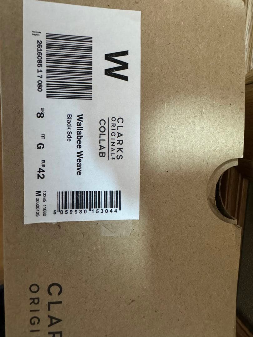 靴 Supreme Clarks Originals Woven Wallabee