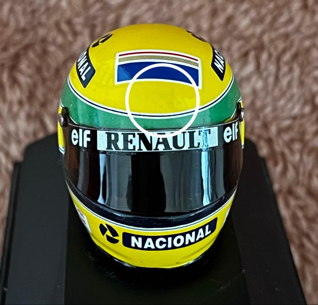 レア品　ミニチャンプス　アイルトン・セナ 1/8サイズ【ミニチュアヘルメット】