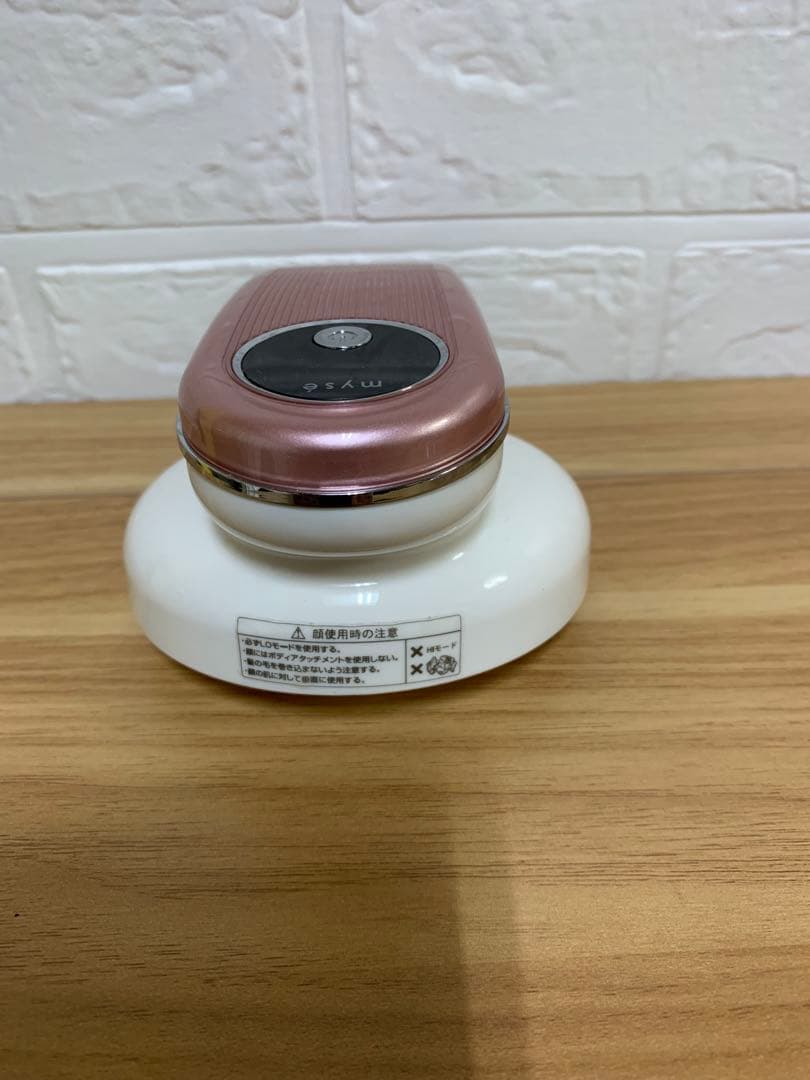 美品♪ヤーマン　ミーゼ mysé ディープコア