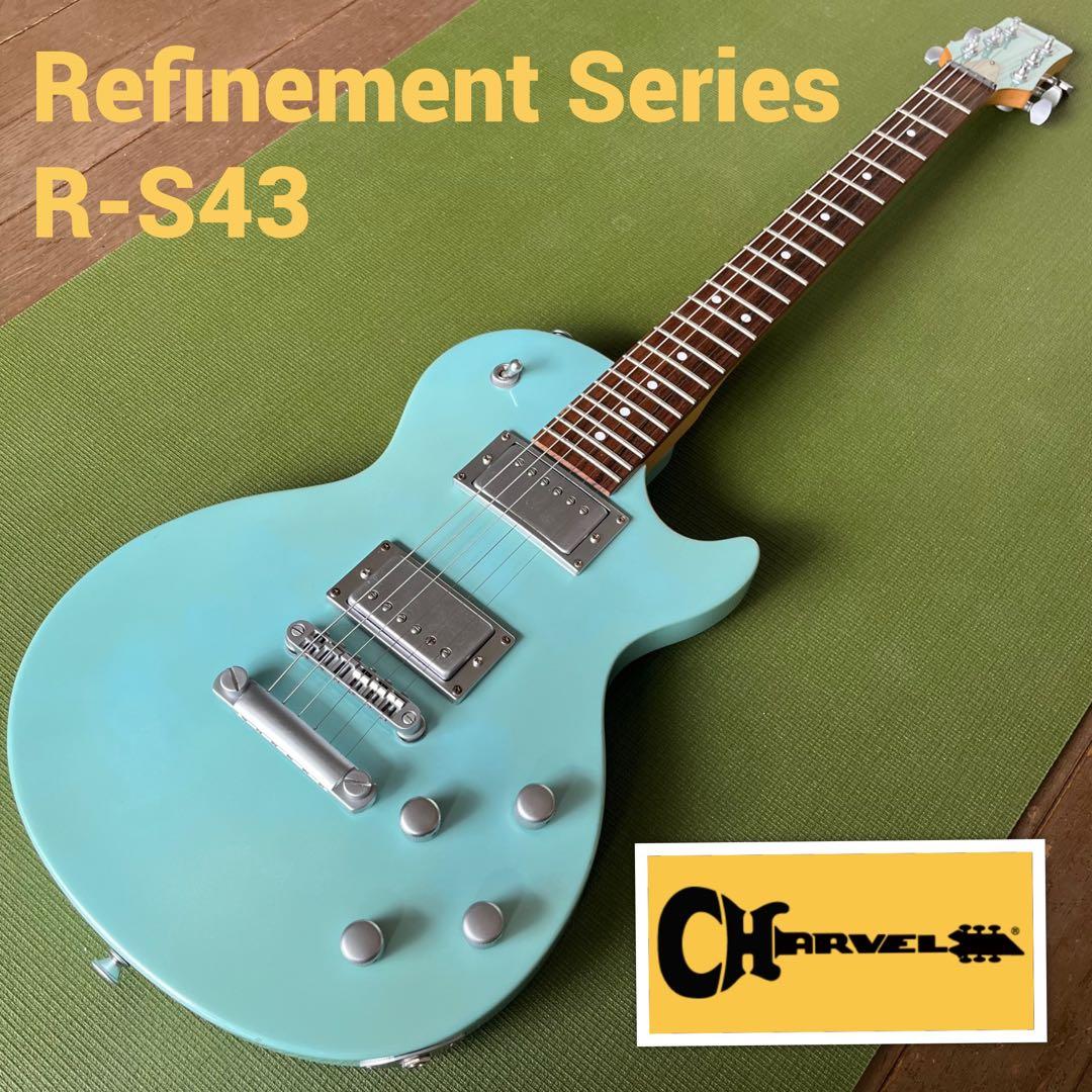 【日本製】Charvel Refinement Series R-S43