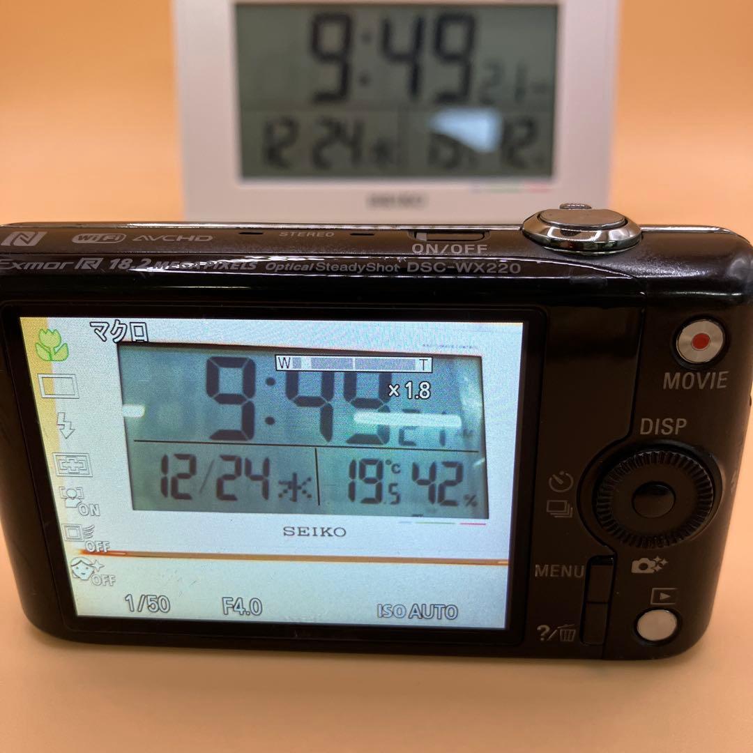 SONY Cyber-shot DSC-WX220 デジカメ 1745