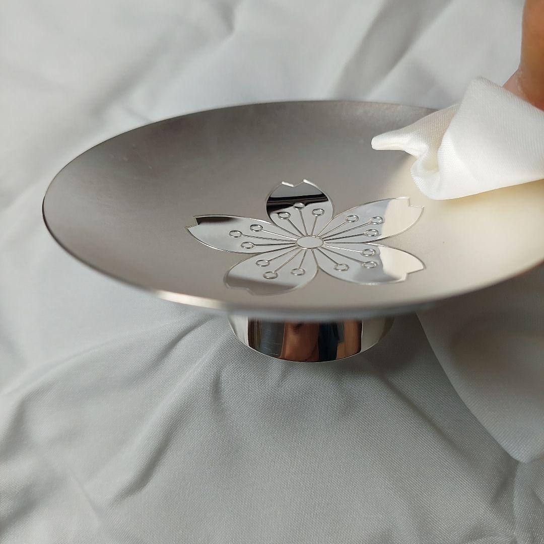 銀盃　財務大臣永年勤続記念品