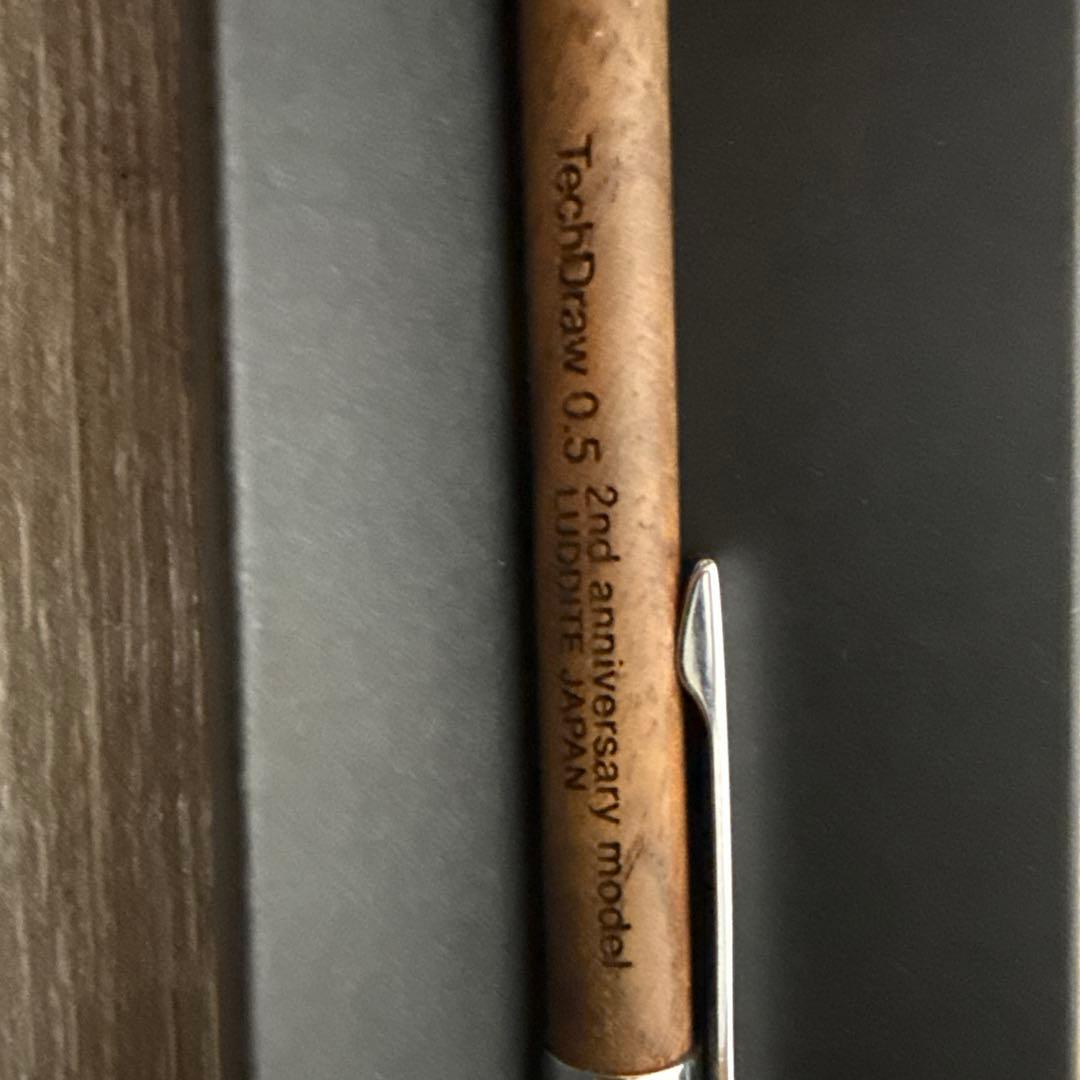 Ludlite TechDraw 0.5 2周年記念モデル