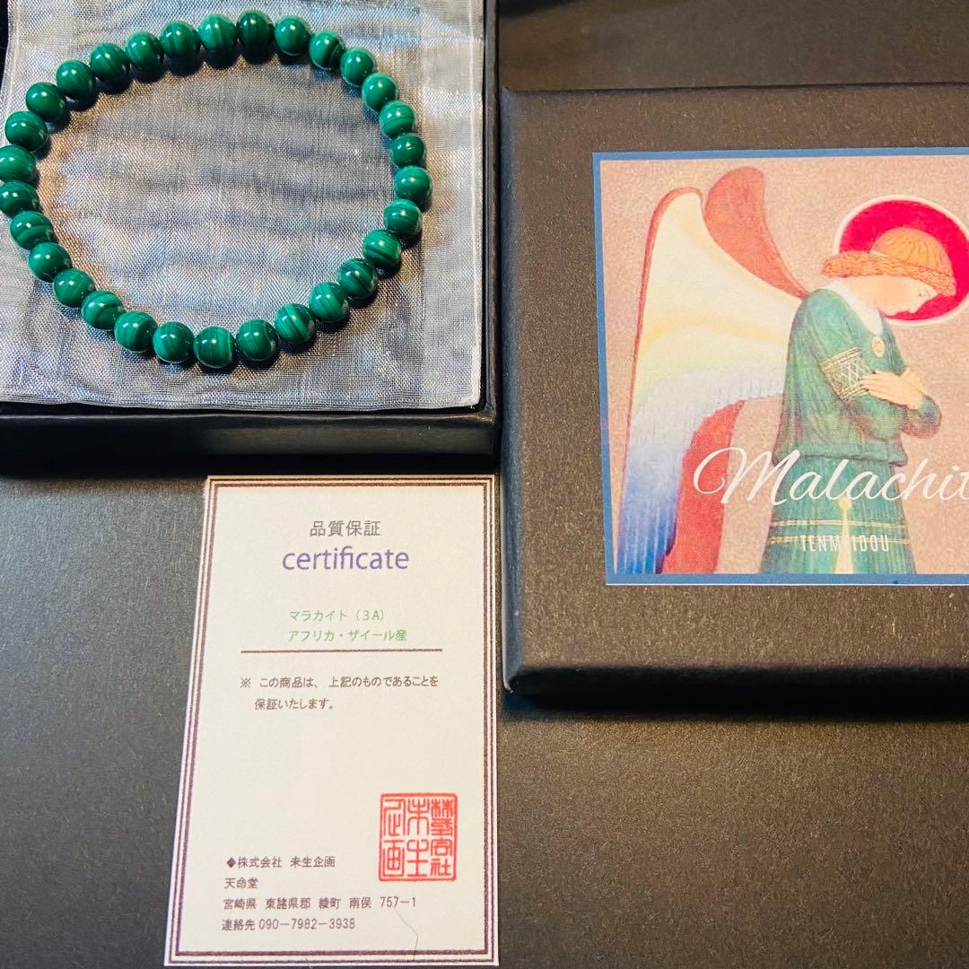 あなた　【2点】