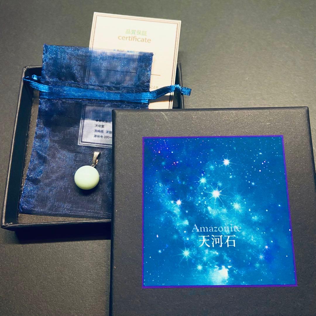 あなた　【2点】