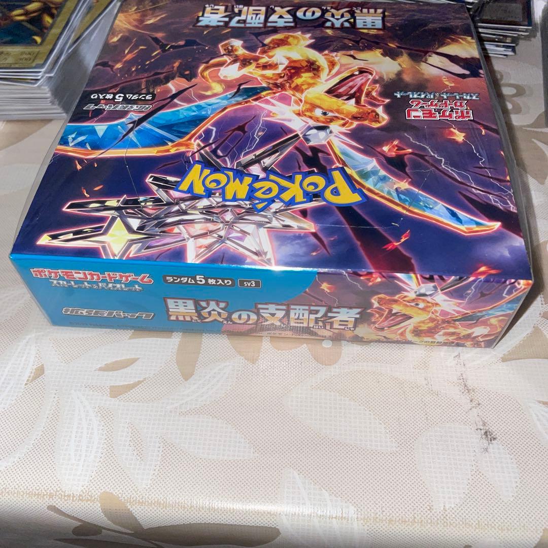 ポケモンカードゲーム　黒煙の支配者　シュリンク付き　新品未開封