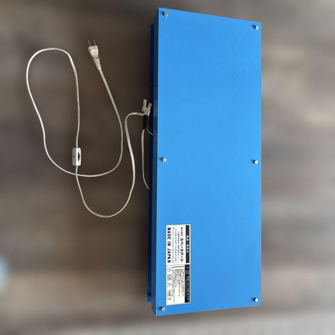 Löwenbräu ネオンサイン 【動作確認済】