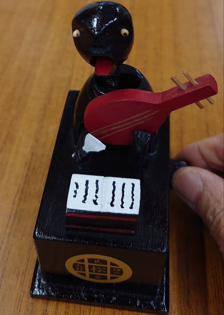 『琵琶』民芸神戸人形 キヨシマ屋製