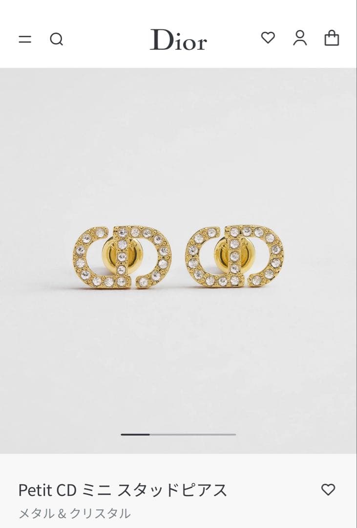 DIOR ピアス