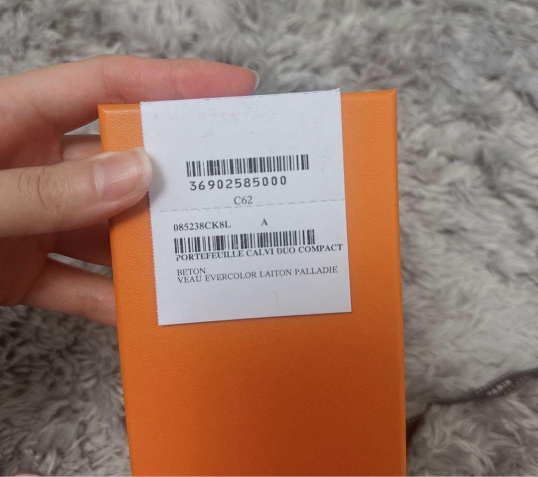 HERMES アイボリー 二つ折り財布 新品未使用