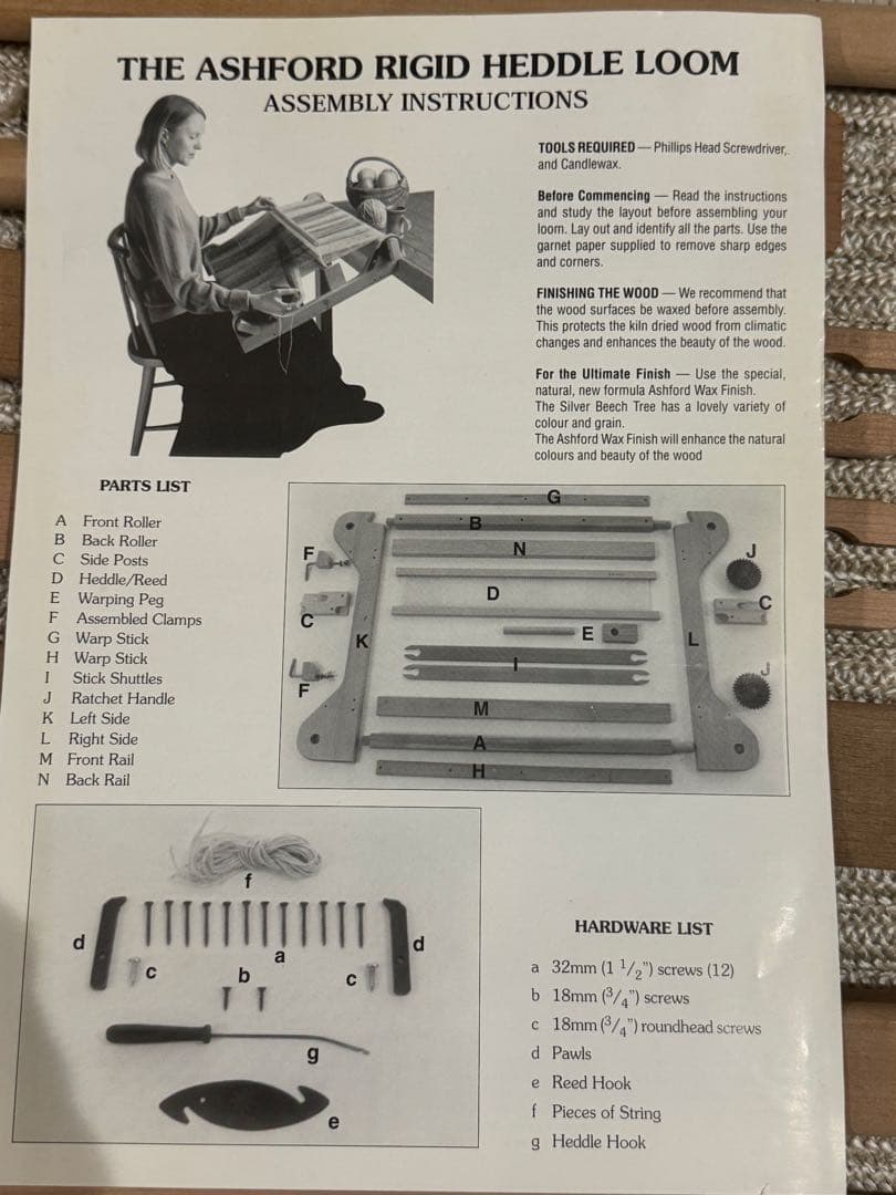 新品・未使用 Ashford アシュフォード リジッドヘドル 手織り機