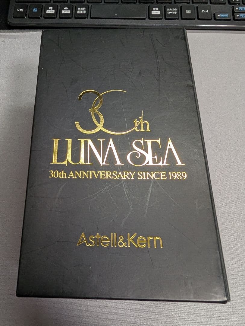 ポータブルプレーヤー Astell&Kern SA700 LUNASEA edition