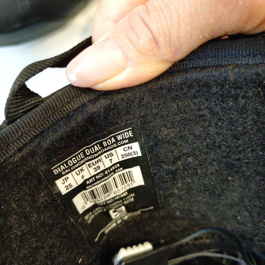 Salomon Response ブラック スノーボードブーツ