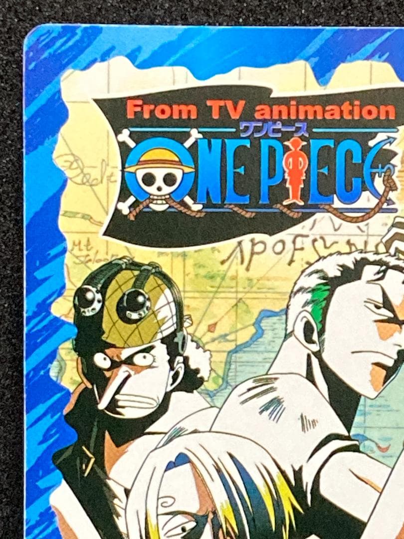 ワンピース　スーパーブロマイド　ルフィ【コンパクト送料無料・匿名配送】１枚