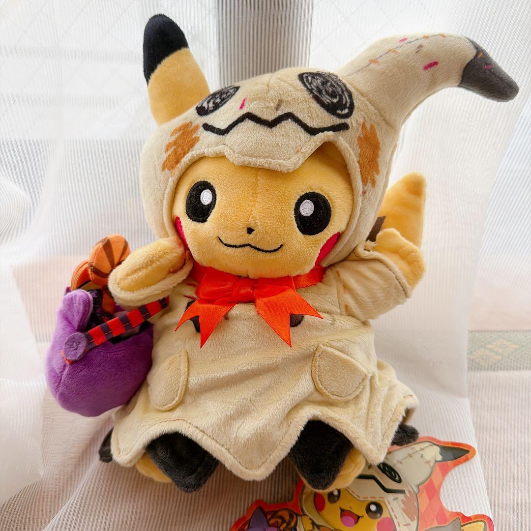 ぬいぐるみ ピカチュウ ミミッキュ